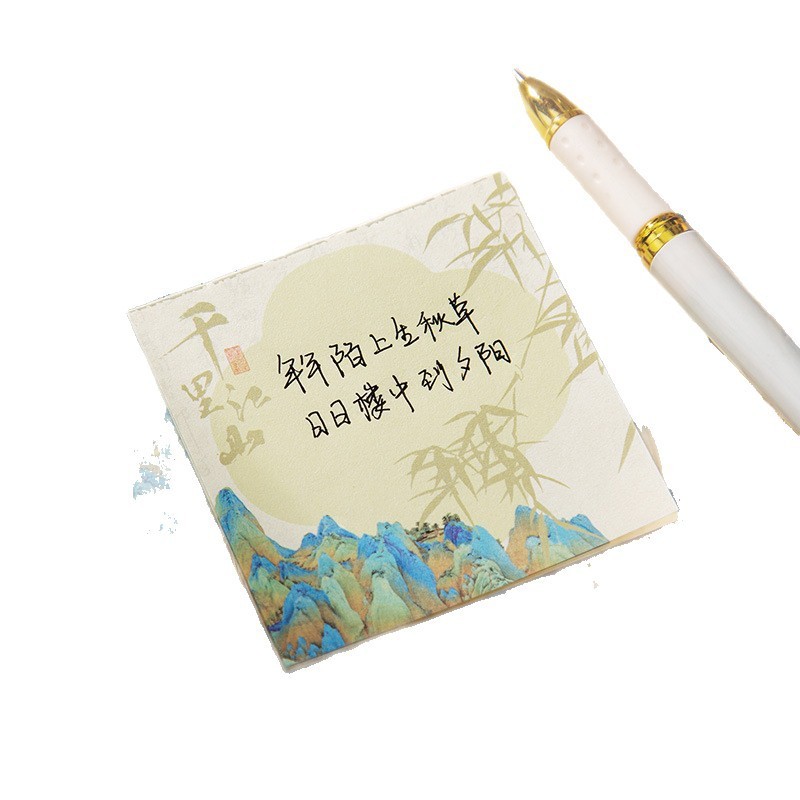 2025新款中国风东方美学高颜值笔记本礼盒套组文艺精致横线日记本|undefined