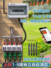 �Ԅӹ�ȝ�ˮϵ�y�֙CWIFI�h�̽��س��m���ܶ��r������ȝ���