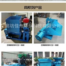 ������ʽ��ĭ���ۙC�S�� EPS��������ĭ����ջ��K�C��ů���ڻ��C