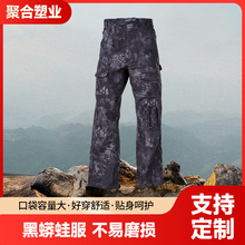 ��ɫ���y�Բ�ѝ�нY����ĥ܊�b�Բʷ����b��a����܊Ӗ����ѝ�ٸ�