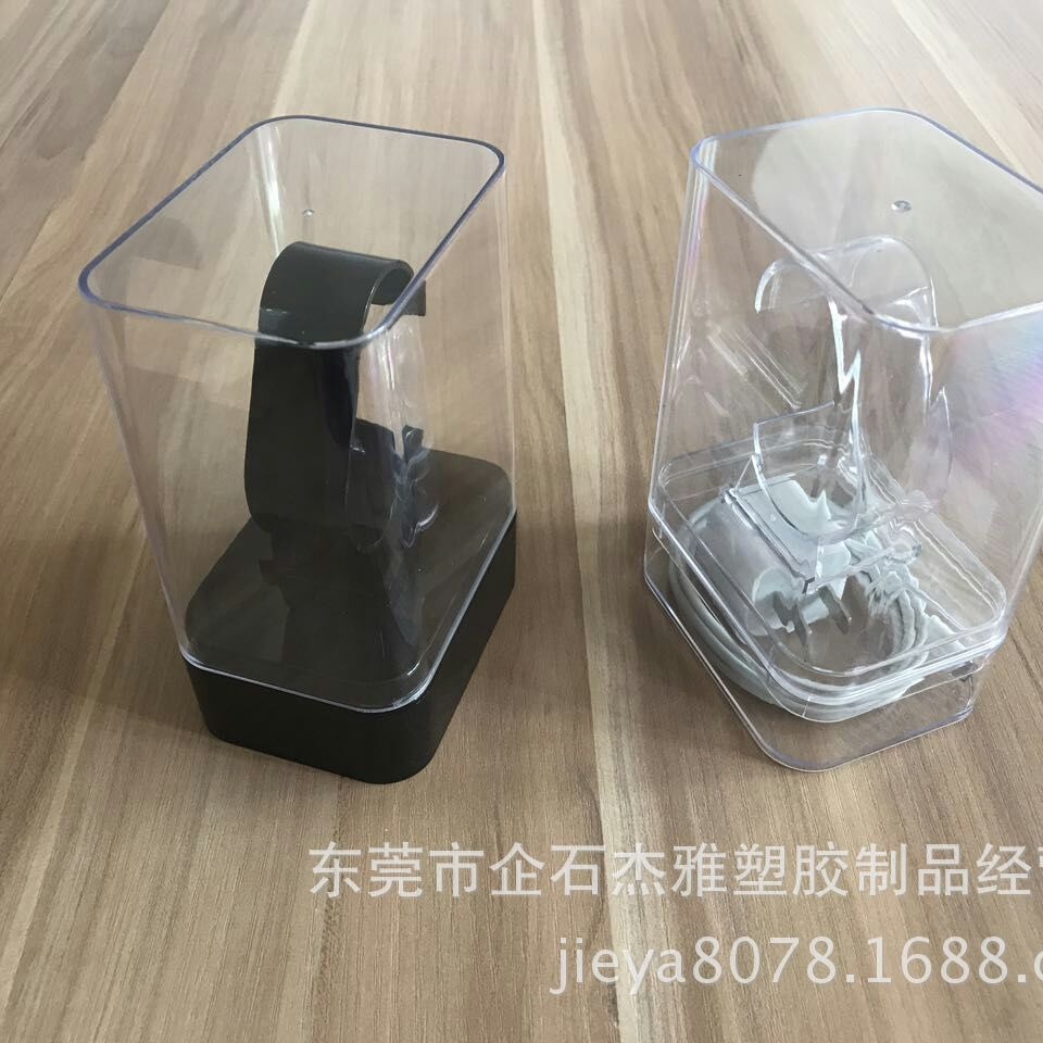 厂家直销智能手表盒儿童電話手表盒智能穿戴包装盒