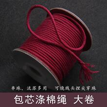 �����о�����K�޾��������K���þ�����������½�������o������