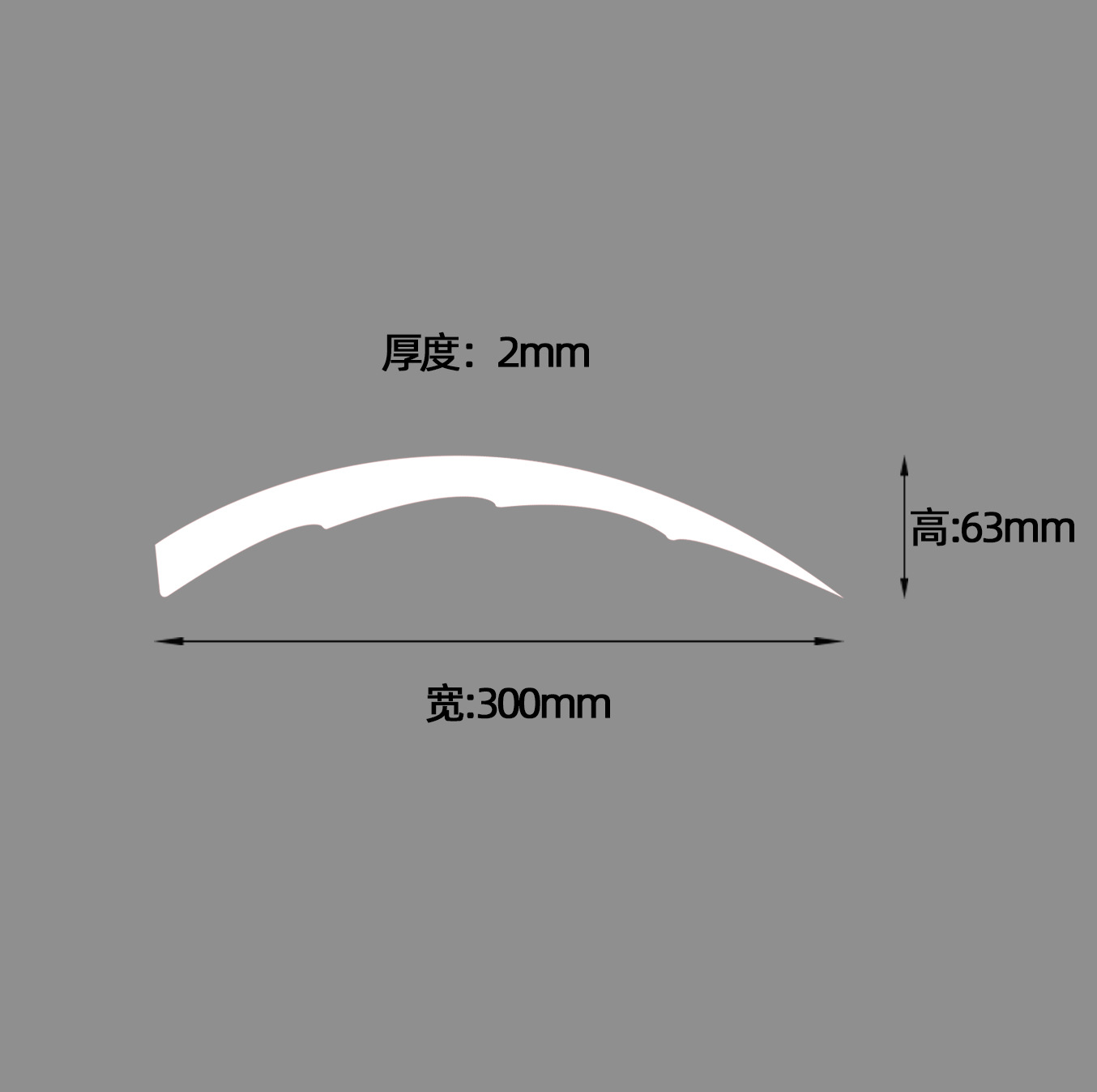 【Integrated Blade】Tire Blade Decorative Sticker Car Modification Sticker Pvc Soft Rubber Tire Letter Sticker for Vehicles