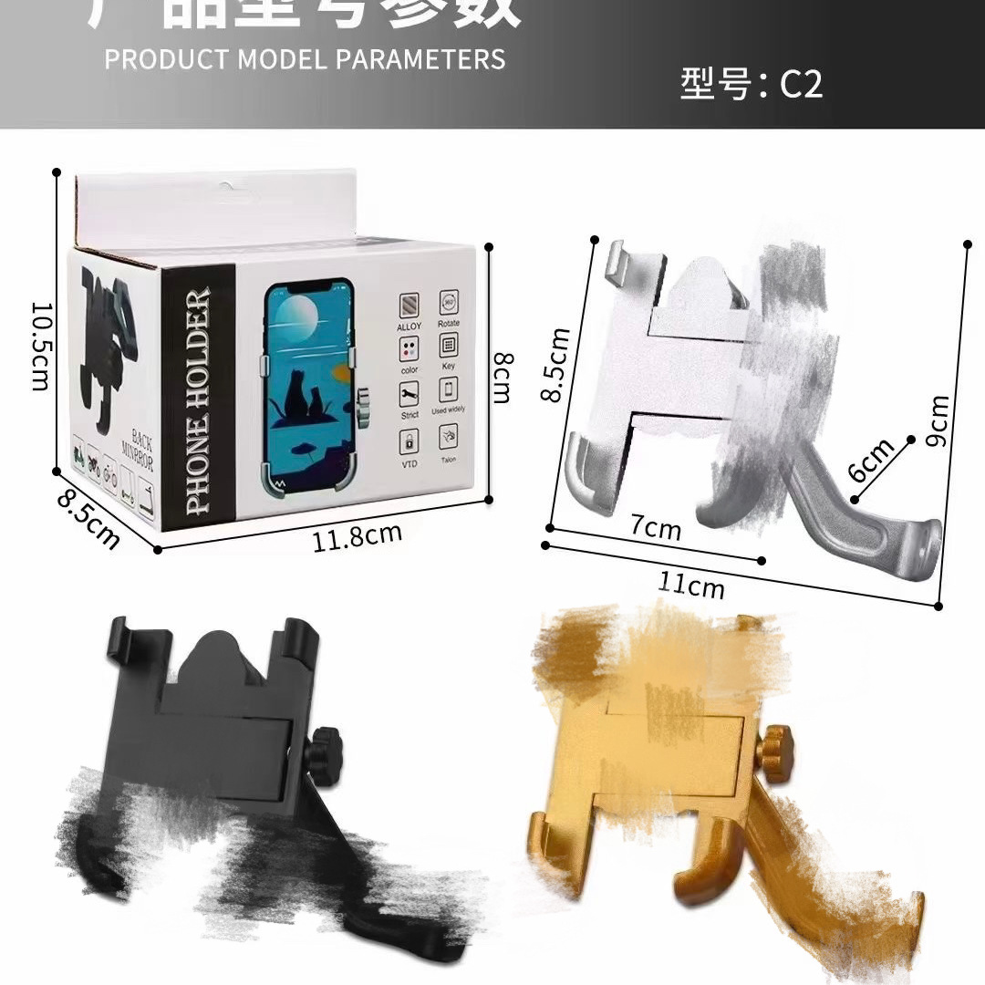 人気の海外向けアルミ合金製バイク用携帯電話ホルダー、配達用電動自転車、自転車ライダー向け金属製ナビゲーション汎用ホルダー