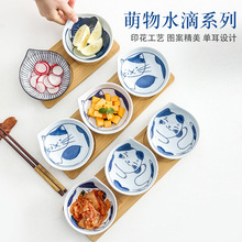 �մɿ�ͨ�{ζ���u�ϵ�С�˵������c����Ʒˮ��С�댙��͏dպ�ϵ�