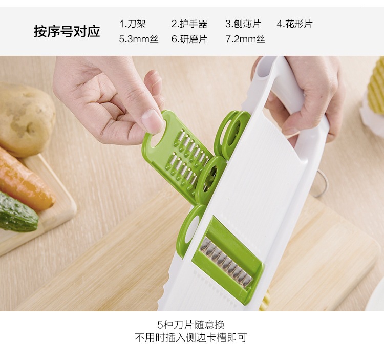 Multifunctional vegetable cutter, grater and slicer