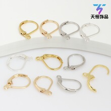14k��������D�ַ�ʽ���h diy���h ���A��Ȧ�Ʒ������� �S�����l
