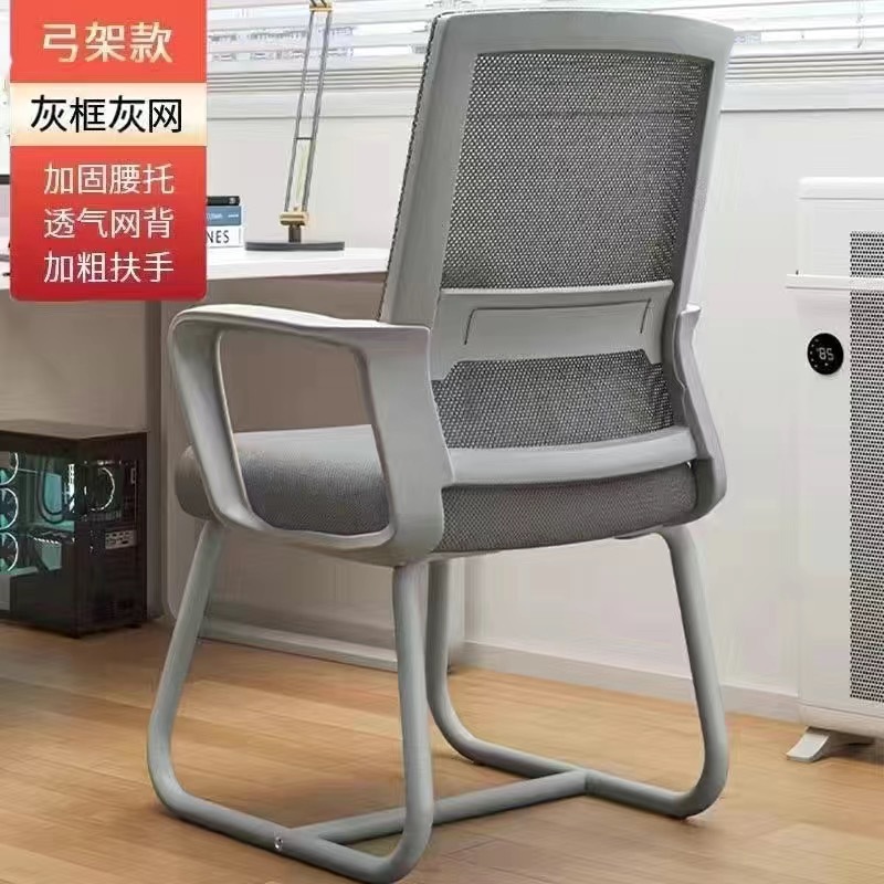 [강화모델] 그레이 프레임 그레이 메쉬 스펀지 쿠션
