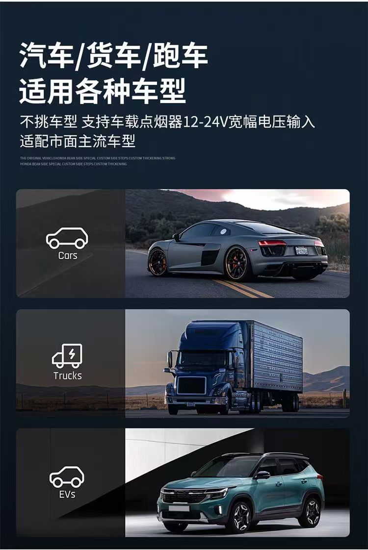 Car mobile phone charger super fast charging head alloy digital flash charging car supplies cigarette lighter power converter