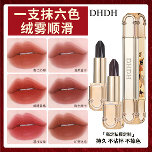 DHDH��Ԋ�箋��׃�^����ɫ�ڼt�����F�治մ�����׵�ɫ�p�^�pЧ