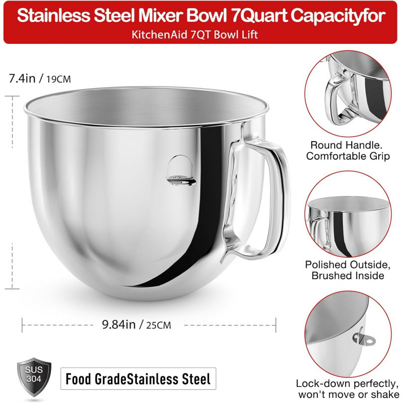 7qt 스테인리스 그릇