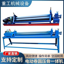 �Ӻ�늄Ӿ�A�CС���FƤ�L�A�C��߅�C���ԄӝL�A�C��݁��Ͳһ�w�C