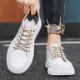 Little White Shoes Men's Leather Board Shoes Men's Casual Men's Shoes Spring 2024 New Flat Bottom Low Top Trendy Shoes Students