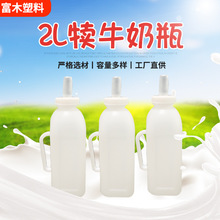 �S�ҬF؛2L��������ţ��ƿ��������ƿ����ι�B�̉ؠ�ţ��ƿ