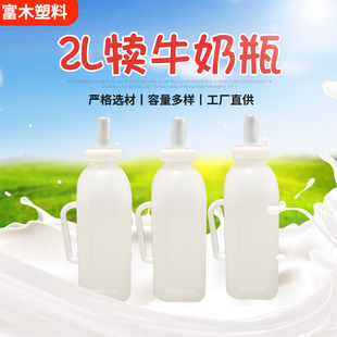 �S�ҬF؛2L��������ţ��ƿ��������ƿ����ι�B�̉ؠ�ţ��ƿ
