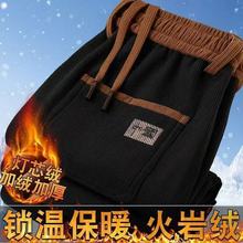 清仓捡漏休闲裤男士宽松束脚潮流穿搭哈伦裤秋冬厚款条绒运动卫裤