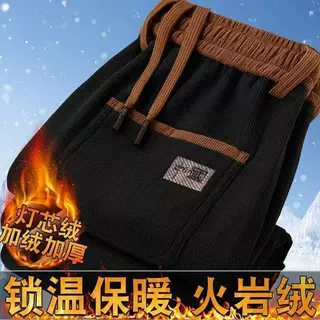 清仓捡漏休闲裤男士宽松束脚潮流穿搭哈伦裤秋冬厚款条绒运动卫裤