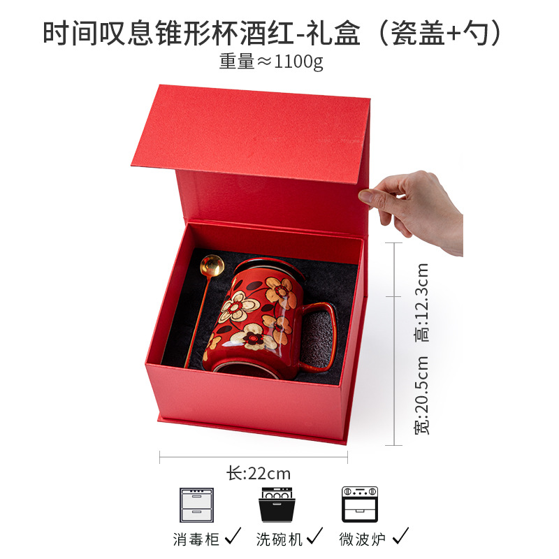 Exportación transfronteriza de diseño propio de 700ml taza de oficina china pintada a mano taza de cerámica