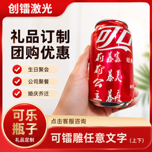 �ɘ����Ƽ����D���D���˴�ӡ���ִ��ӹ�logo���M��Ӷ���Ͽ���