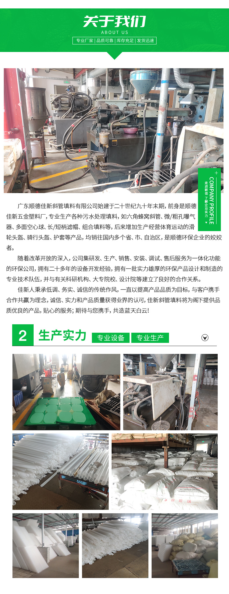 详情_07