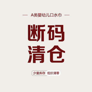 ��Ů������ˮ����}��a�냺���۷����̼��އ���������a����ǽ�