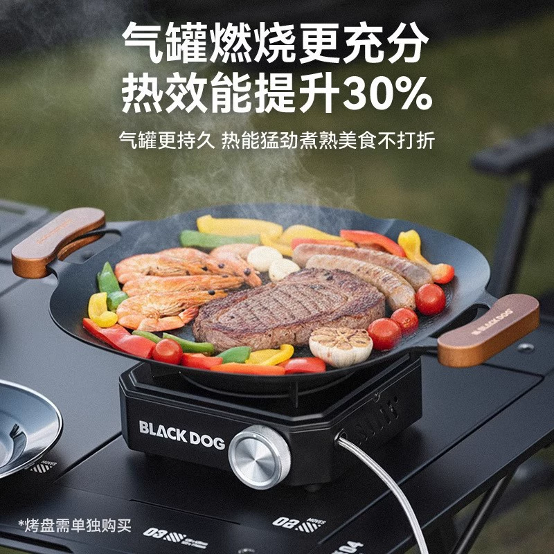 BLACKDOG black dog camping cassette stove outdoor portable split cooker tea stove infrared stove gas stove
