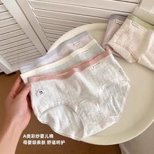 ��Ȼ����ȫ��Ůʿ��ѝ���޼��L�d������aŮʿ��ѝƴɫ���^����ѝ