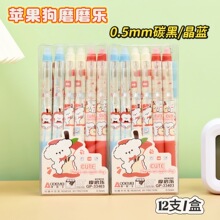 �µ���33403ƻ����ST���Ա�0.5��ɫѧ���ɲ��ʳ�����ֵ������