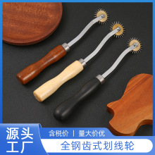 DiyƤ���݆ �ֹ�ƴ�����������b���ľ���辀݆�ÿp���X�辀݆