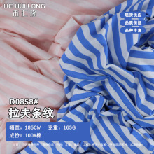 165g�F؛��������l�y���� 32S���ἃ�޸�Ʒ�|�r��ɫ���l�y����