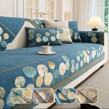 雪尼尔沙发垫四季通用高档防滑沙发套罩北欧简约现代坐垫靠背罩巾