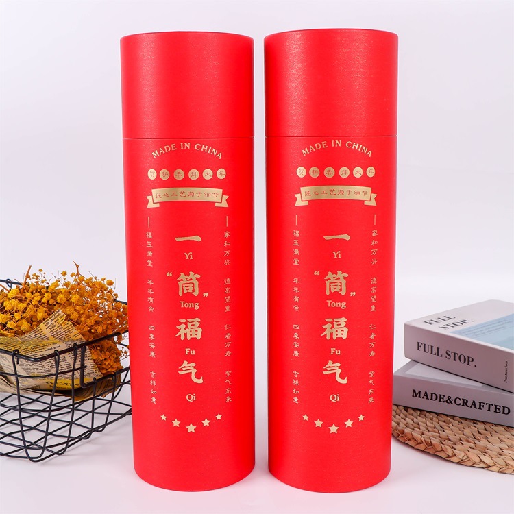 烫金广告礼品牛皮纸罐 线香对联包装纸罐 茶叶食品防潮密封纸筒
