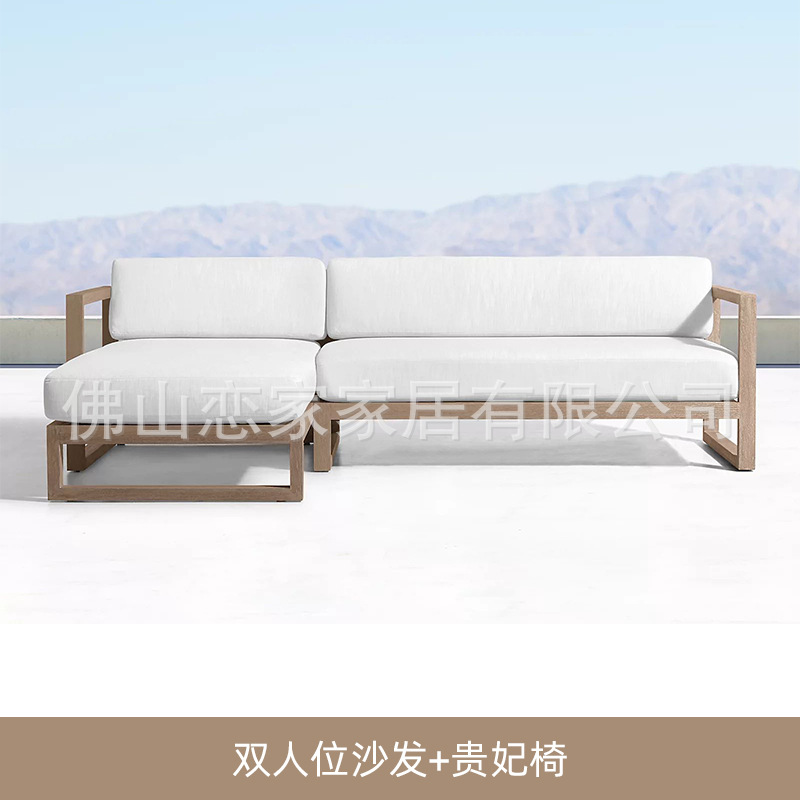 Asiento individual + silla chaise