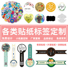 ���R�d�羳���bƬ�b�����z�˺�͸���N������NţƤ��ӡˢlogo���
