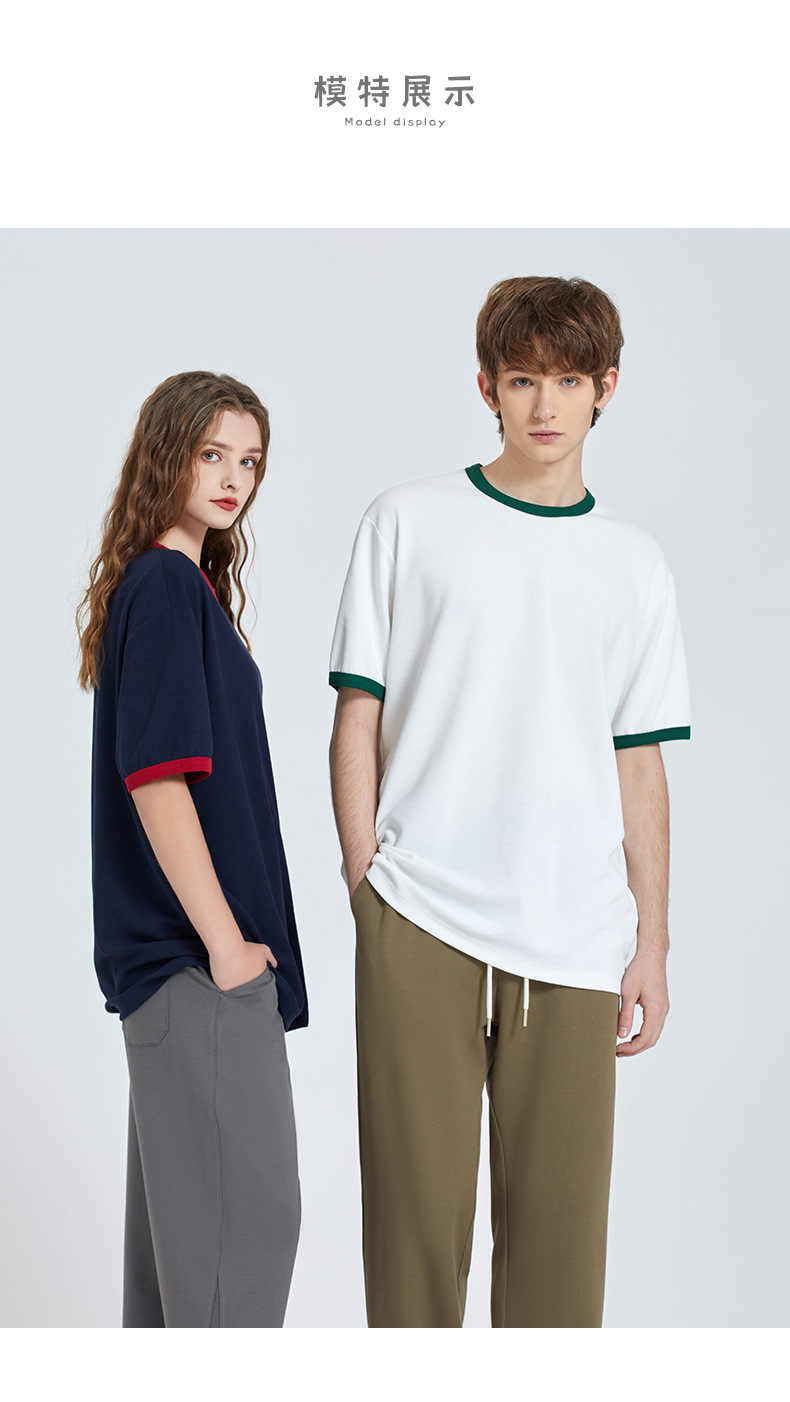 撞色t恤短袖男 (11).jpg