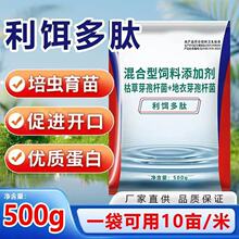 ���D����ˮ�a�Bֳ���M�~����L �S��ˮ�w΢���� ���ˮ�w������