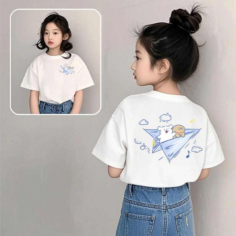 종이비행기 강아지 뒷모습 - 흰색