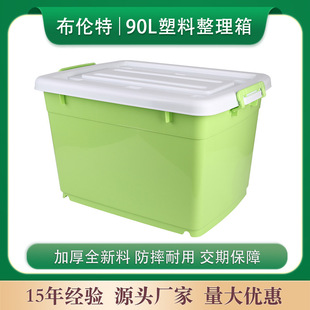 ��̖90�������ǹ�ɫ�ռ{���Ӽ��Ã����·���������������ռ{��