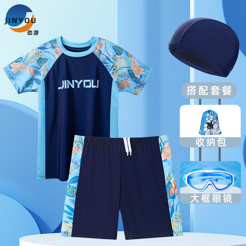 Pantalones de baño para niños, niños grandes, niños gordos, trajes de baño para niñas, pantalones de baño para adolescentes, set de sombreros de baño