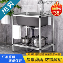 �N������ϴ���莧����һ�w���P�304ˮ�ۆβێ�֧��ϴ��ϴ��ˮ��