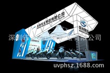 չ[չʾOӋ չ̨OӋYxӴ̨b