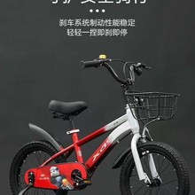 新款安全儿童自行车三岁男女小孩脚踏车寸寸寸小孩单车脚踏车