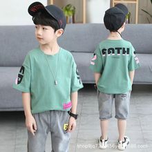 夏季男童短袖t恤2022新款韓版中大童童裝字母洋氣時尚百搭上衣潮