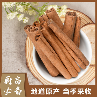 �V��������ö�����Ʋݹ������˽�С���������ݿ�����ʳƷ