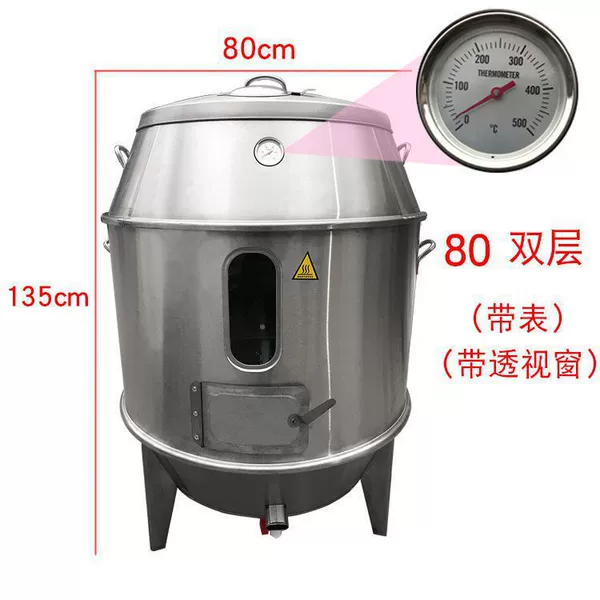 80 double layer with strap perspective window charcoal model