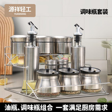 �{ζƿ��ƿ���uƿ�M�� ���ÏN���{�Ϲ��ռ{���b ���P䓷����{ζƿ