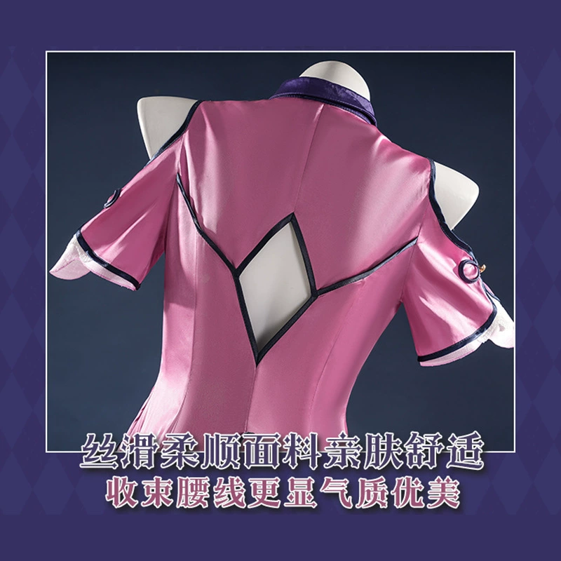 Служба дропшиппинга для New Dimension Date A Live Battle Hoshigong Rokuro кCos одежда, разблокированное мастерLiuer косплей костюм для женщин