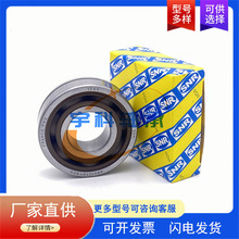 SNR��܇׃�����S�� AB40087 Ӣ�ƈA�F�L���S�� AB.40087.S08�S��