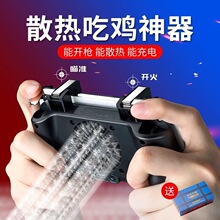 �¿���u�Α��ֱ�F1��ָ�����o������ɢ���֙Cͨ��