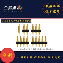 �pƴ2.54�g��2.0*8.0�ᘏ������쾀��僽����Pogopin�|����